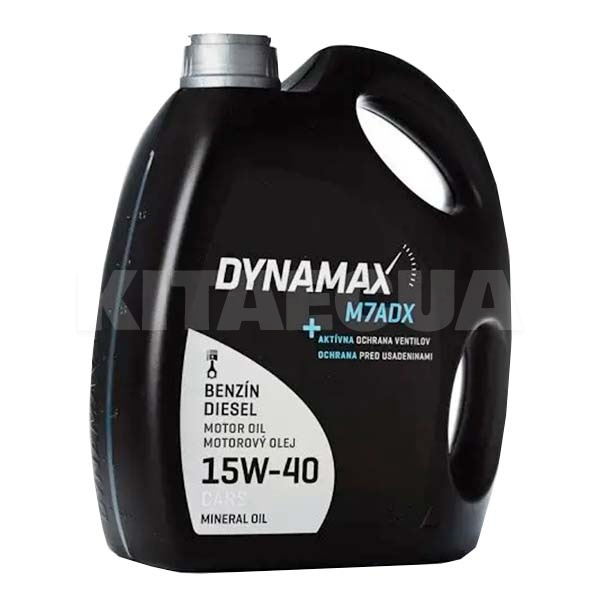 Масло моторное минеральное 5л 15W-40 M7ADX 4х-тактное DYNAMAX (502021)