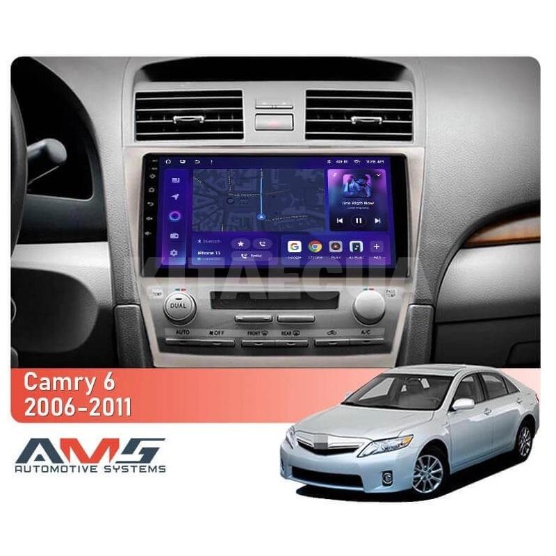 Штатная магнитола MOSS M3 4+32 ГБ 10" Toyota Camry 6 XV 50 2006-2011 AMS (50893) - 3