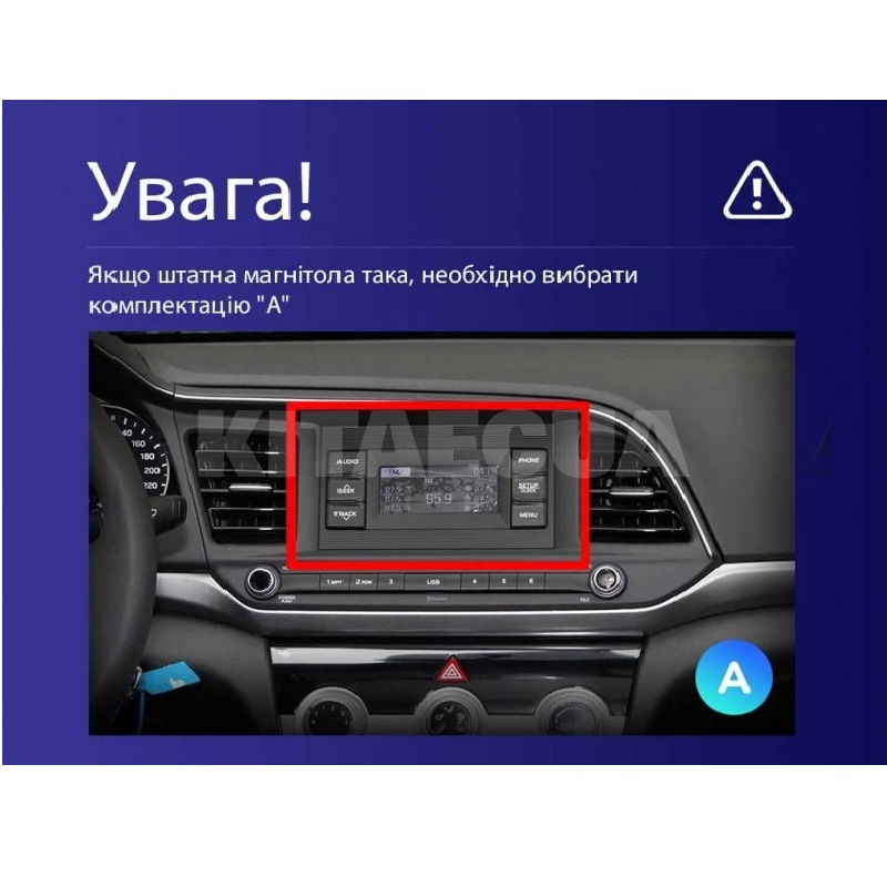 Штатна магнітола X9232 2+32 Gb 9" Hyundai Elantra 6 2018-2020 (A) SIGMA4car (33377) - 3