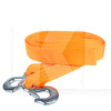 Трос буксировочный оранжевый с крюком 4т 5м VITOL (ТР-250-4-1)