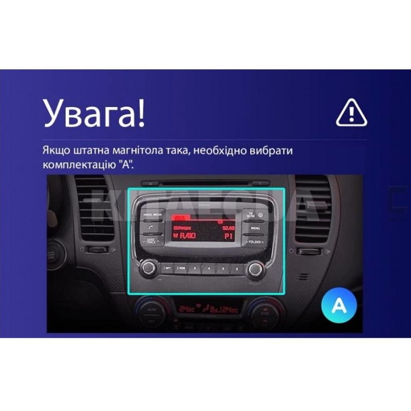 Штатна магнітола CC3 2k 4+32Gb 9" Kia Cerato 3 YD 2013-2017 (F1 AB) Teyes (36295) - 2