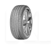 Шина літня 255/45ZR19 SU1 104Y XL FR NEXEN (1000273381)