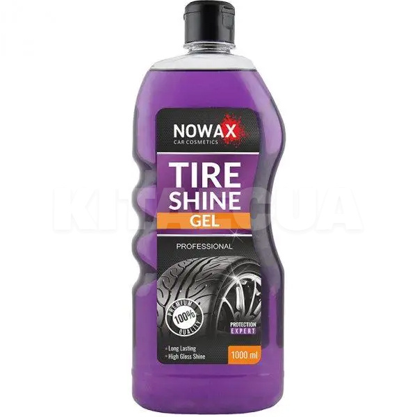 Очищувач (чорнильник) шин 1л Tyre Shine Gel NOWAX (NX01160)