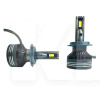 LED лампа для авто HYPER +400% H7 36W 5500K (компл.) StarLight (00-00021726)