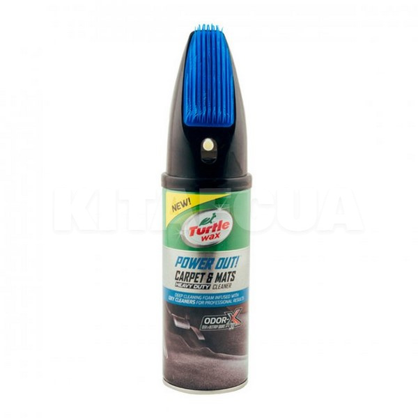 Очиститель ковриков 400мл + щётка Odor-X Turtle Wax (52894)