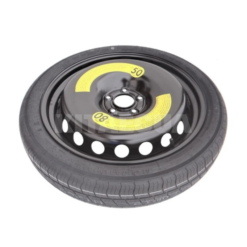 Докатка Zeekr 7X R20 на ZEEKR 7X (15610338)