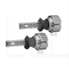LED лампа для авто H1 P14.5s 36W 6500K StarLight (00-00020132)