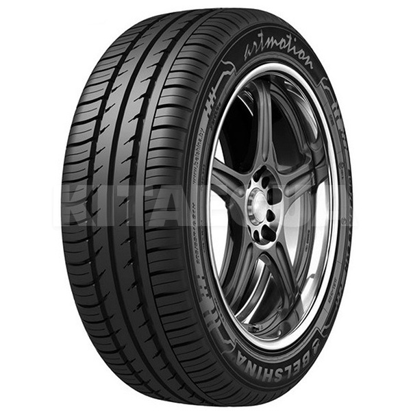 Шина літня 205/55R16 91H ArtMotion Белшина (1000273269)