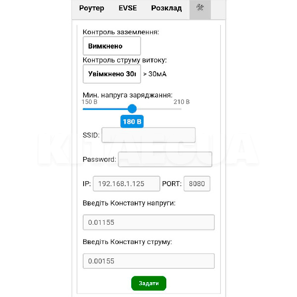 Зарядка для электромобиля 7.4 кВт 32A 1-фаза Type Tesla (американское авто) WI-FI ElectroS (7TSWIFI) - 6