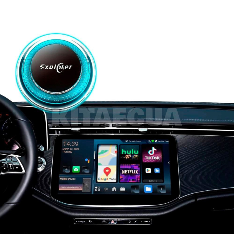 Приставка Rocket Qualcomm Carplay/Android Auto 5G Applepie (APP-RocQ)