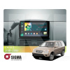 Штатна магнітола X9232 2+32 Gb 9" Honda CR-V 2001-2006 SIGMA4car (33366)