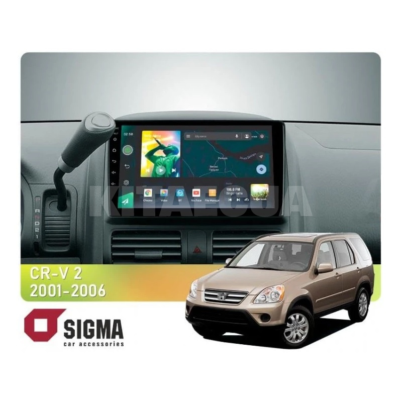 Штатна магнітола X9232 2+32 Gb 9" Honda CR-V 2001-2006 SIGMA4car (33366)