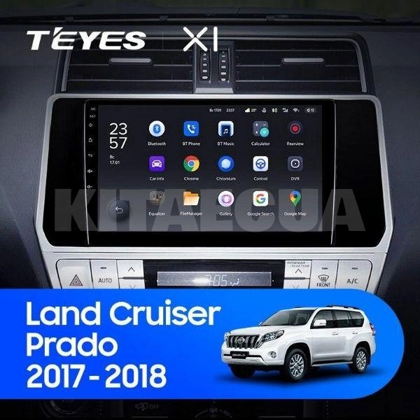 Штатна магнітола X1 2+32Gb 10" Toyota Land Cruiser Prado 150 2017-2018 Teyes (26895) - 2