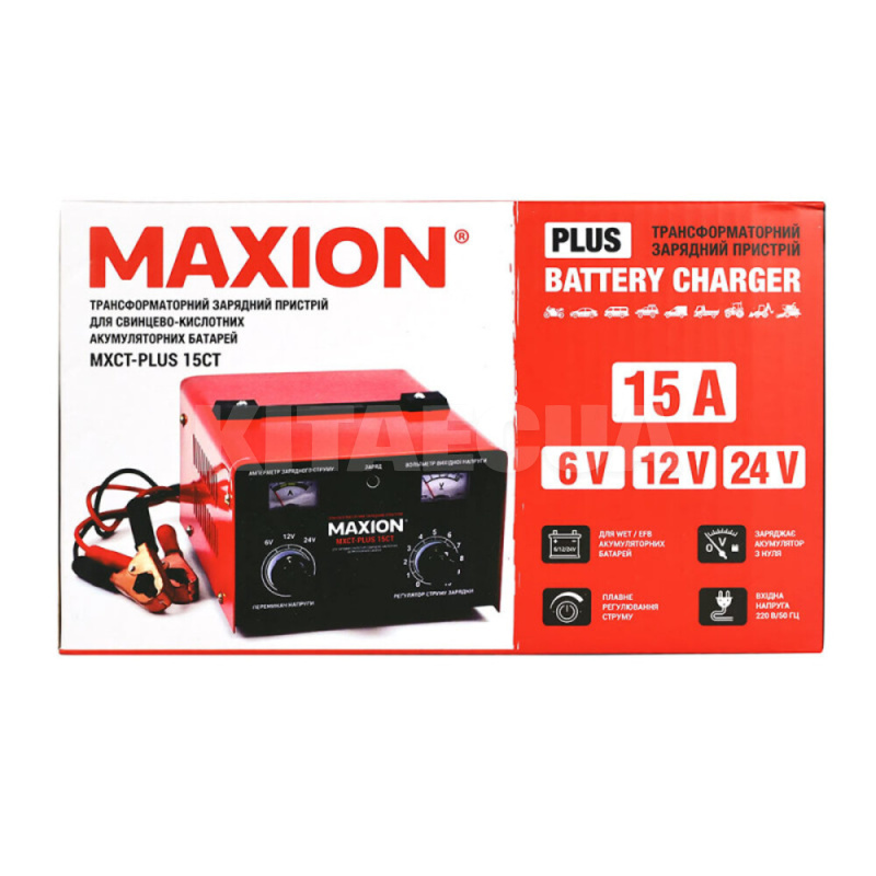 Зарядное устройство для аккумулятора 6В/12В/24В 150Ач трансформаторное MAXION (MXCT PLUS-15СT) - 5