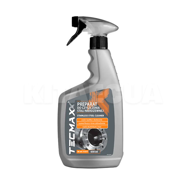 Очищувач-знежирювач для нержавіючої сталі 650мл TECMAXX (30691)