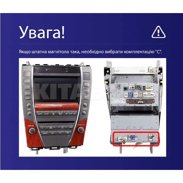 Штатна магнітола X9232 2+32 Gb 9" Lexus ES 350 5 V XV40 2006-2012 (C)(L1) SIGMA4car (38314) - 4