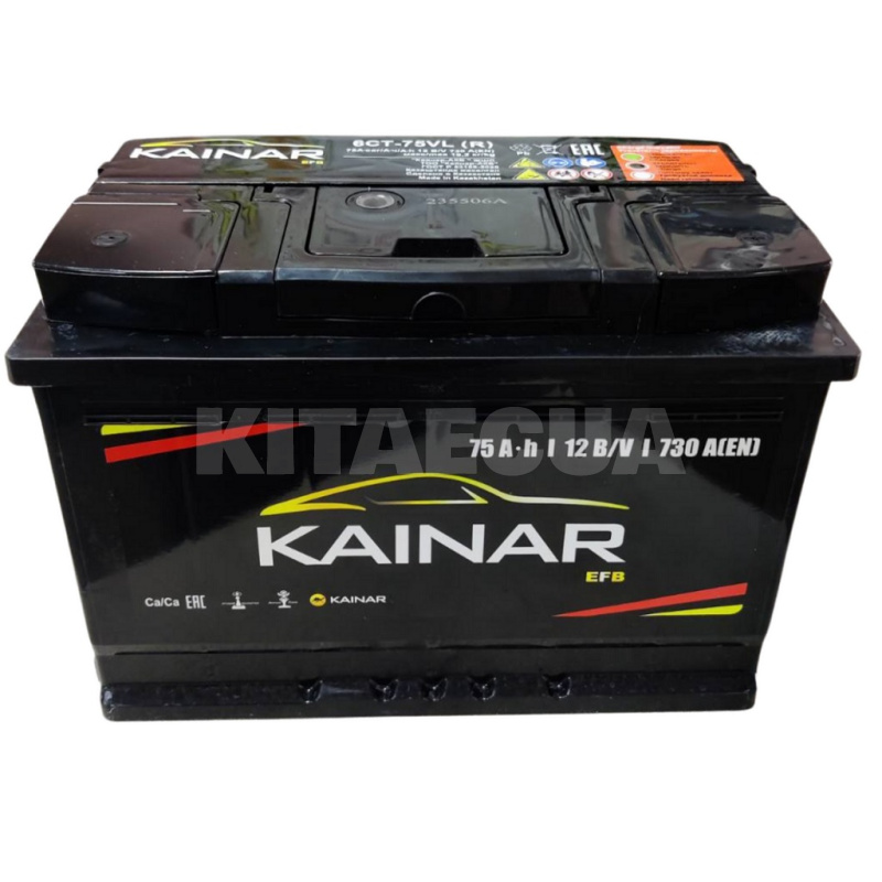 Аккумулятор автомобильный 75Ач 730А "+" справа KAINAR (575 73 02)