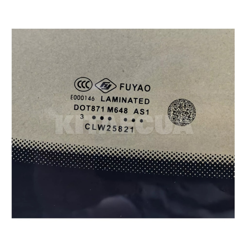 Лобове скло Zeekr на ZEEKR X (8892304131) - 2