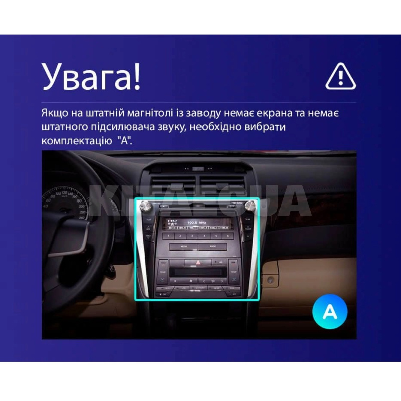 Штатна магнітола MOSS M3 4+32 ГБ 10" Toyota Camry 7 XV 55 2014-2017 (A) AMS (50897) - 5