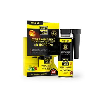 Присадка комплексная к топливу 250мл суперкомплекс "в дорогу" 5в1 Verylube