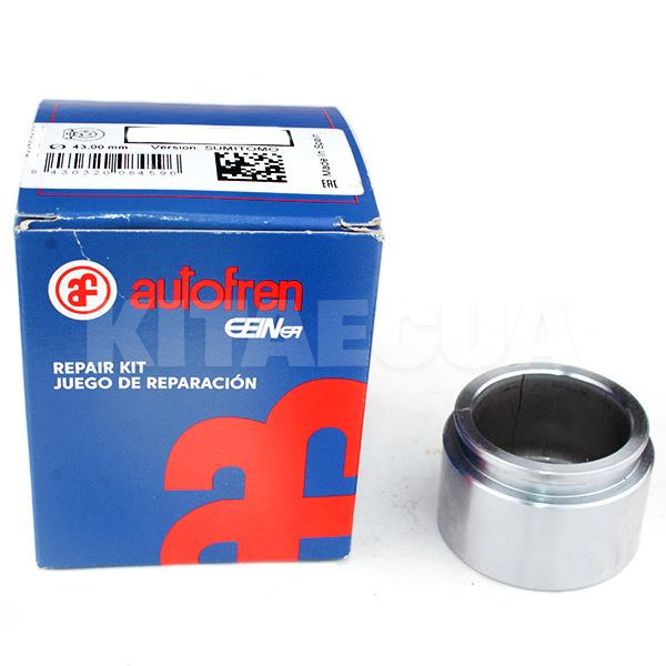 Поршень переднього супорта AUTOFREN на Great Wall SAFE (3501102-F00)