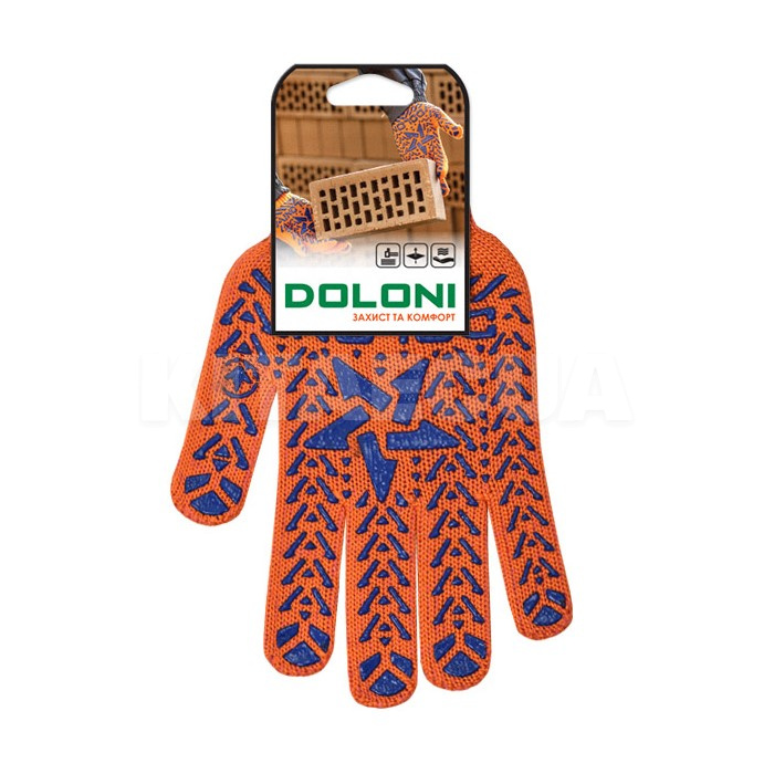 Перчатки рабочие универсальные трикотажные оранжевые XL с синей звездой DOLONI (564) - 3