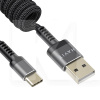 Кабель USB Type-C 2.4А HV-CB6252 1.5м чорний HAVIT (HV-CB6252)