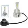 LED лампа для авто Ultra D4S 65W 6000K (комплект) QLine (00-00020283)