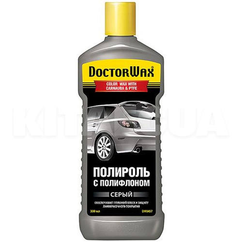 Кольоровий поліроль з воском та поліфлоном сірий 300мл With Carnauba Wax PTFE DoctorWax (DW8457)