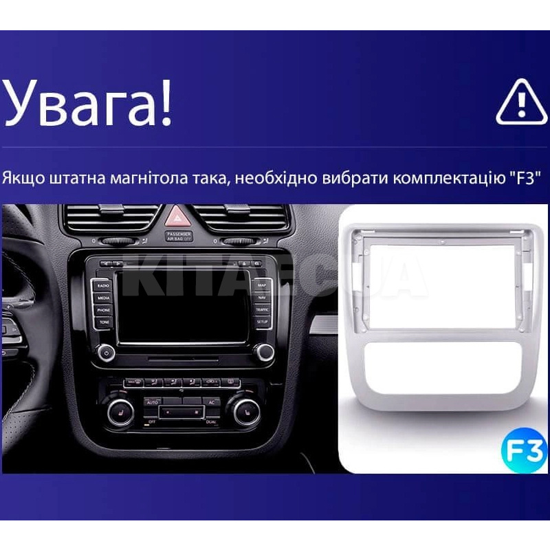 Штатна магнітола MOSS M2 4+32 Gb 9" Volkswagen Scirocco 3 Mk3 2008-2014 (F3) AMS (49561) - 3