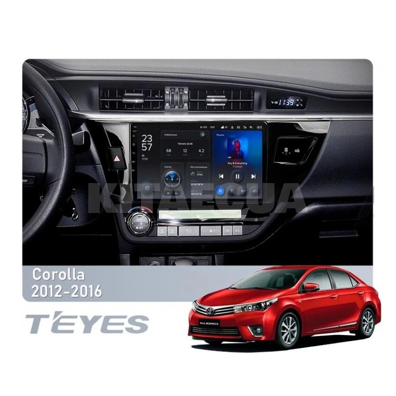 Штатная магнитола X1 2+32Gb 10" Toyota Corolla 11 2012-2016 (A) Teyes (26882)