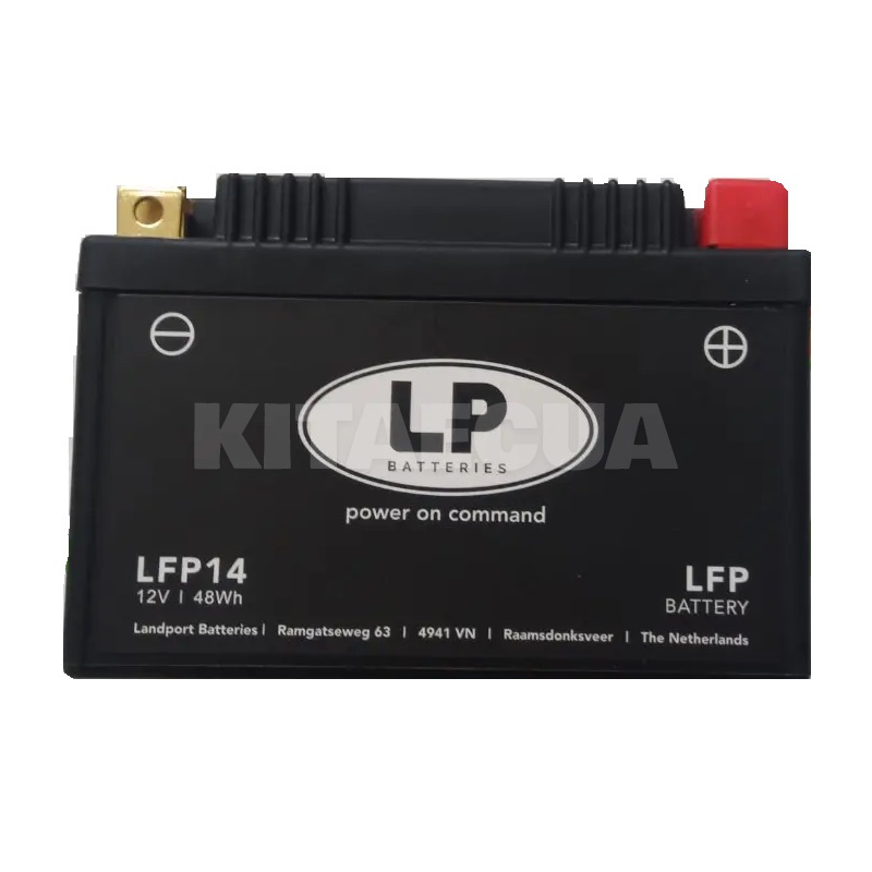 Мото аккумулятор 48Ач 240А "+" справа LP Battery (ML LFP14)