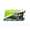 Батарейка дисковая CR1216 3.0В литиевая Lithium Button Cell GP (CR1216-7U5)