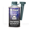 Присадка-очиститель в дизтопливо (антинагар) 325мл HI-GEAR (HG3436)