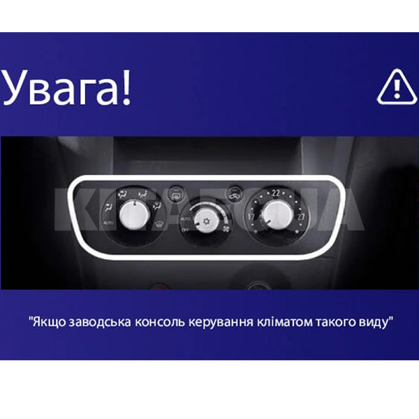 Штатна магнітола CC3L 4+32 Gb 9" Mitsubishi Outlander 1 2002-2008 (F2) Teyes (42792) - 3