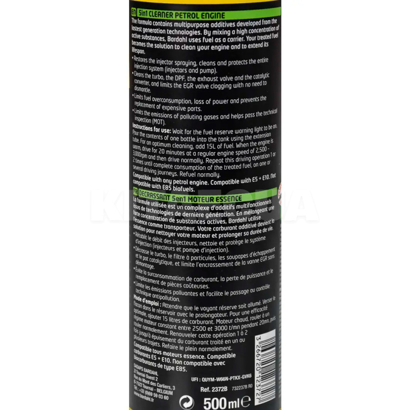 Присадка в бензин для очищення паливної системи 500мл 5-in-1 BARDAHL (2372B) - 4