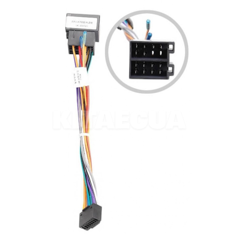 Штатна магнітола CC4 2k 8+128 Gb 9" Geely SC7 2011-2015 Teyes (60890) - 3