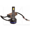 LED лампа для авто RT19 H7 45W 6000K (комплект) HeadLight (00-00019717)