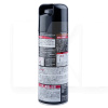 Очиститель (чернитель) шин и пластика Digloss Black Shield 420мл SOFT99 (02086)