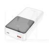 Повербанк Sharp charger 20000mAh 20W білий HOCO (6942007606127)