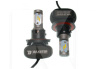 LED лампа для авто H13 50W 5000K BAXSTER (00-00007290)