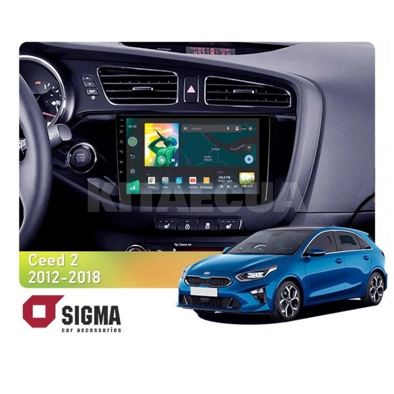 Штатна магнітола X9232 2+32 Gb 9" Kia Ceed 2 JD 2012-2018 SIGMA4car (33467)