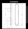 Автомобільний тримач RM-C12 XoKo (XK-RM-C12)