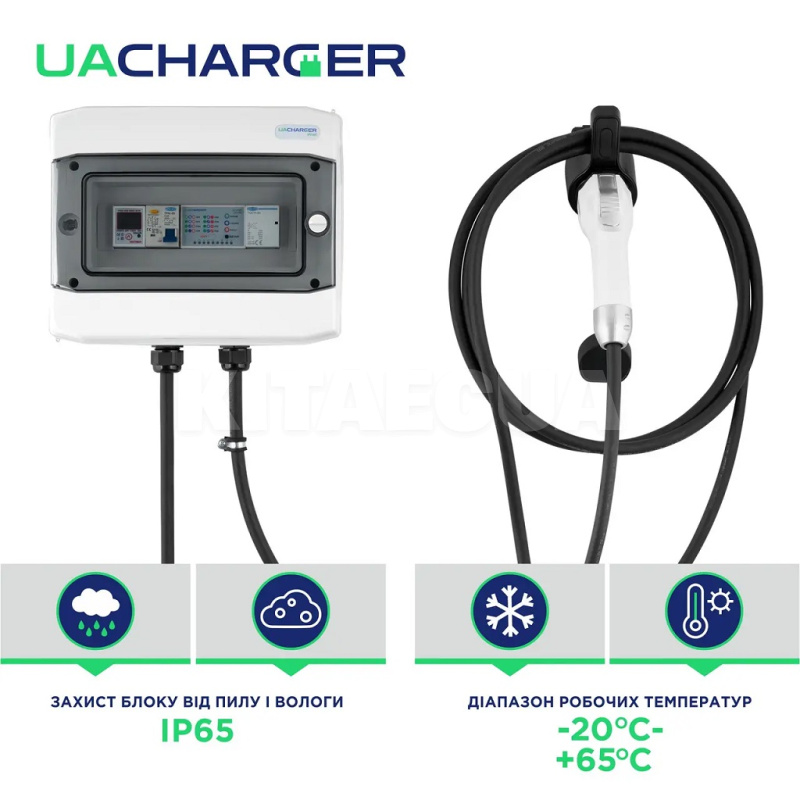 Заряджання для електромобіля 9.2 кВт 40А 1-фаза GB/T AC (китайське авто) 10м Wall UACHARGER (CHC-WL220931-21-10) - 9