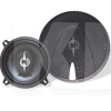 Динамики коаксиальные 3-х полосные 5-5.5" (13-14см) 220 Вт черные (2 шт) AS-D503 SIGMA (15438)