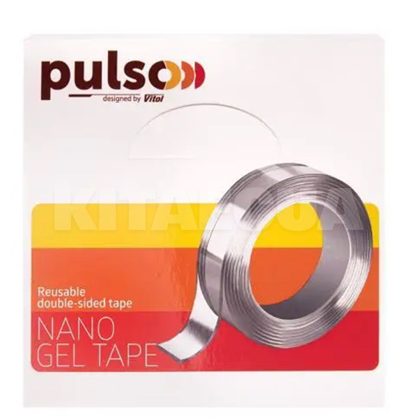 Двостороння клейка стрічка 5м х 30мм х 2мм багаторазова PULSO (NGT-5302) - 2