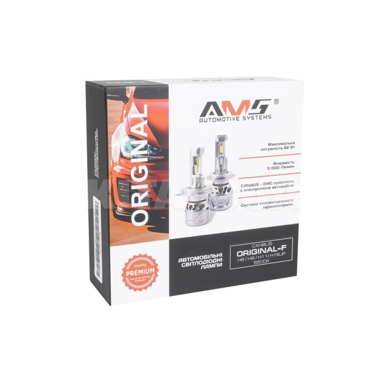 LED лампа для авто ORIGINAL-F H8/H9/H11/H16JP 46W 5500K CANBUS AMS (65721) - 2
