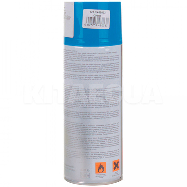 Краска синяя 450мл акриловая Decor Lux NOWAX (NX48033-NOWAX) - 2