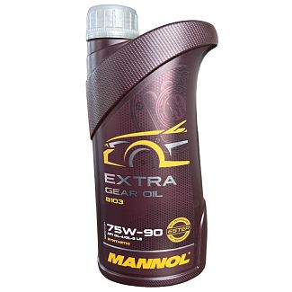 Масло трансмиссионное Extra Getriebeoel 1л 75W-90 синтетическое Mannol