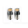 LED лампа для авто Vision P21W 8W 6000K оранжевая (компл.) StarLight (SL-BAU15S-BRS-A)